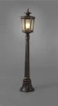Lampa stojąca do ogrodu AMOR 14694/N  