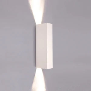 Prostokątny biały kinkiet do pokoju MALMA 19704/N         