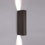 Mały czarny kinkiet ścienny MALMA 19705/N         