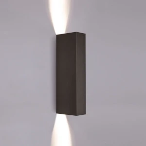 Mały czarny kinkiet ścienny MALMA 19705/N         