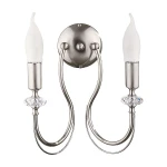 Podwójny kinkiet świecznikowy MELADE 11618-MY K2 NI/J 