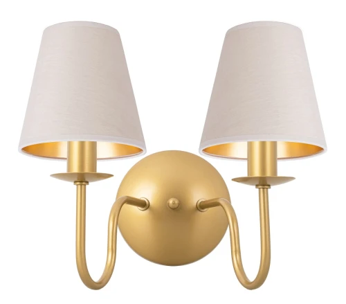 kinkiet 2 surowy.jpg