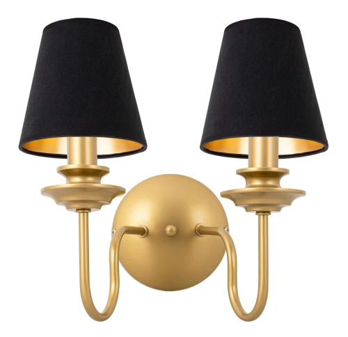 kinkiet 2 czarny.jpg