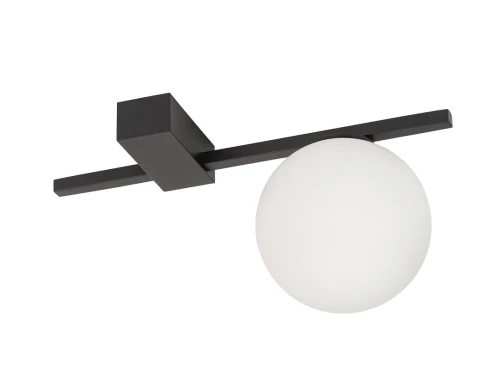 Pojedynczy-stylowy-kinkiet