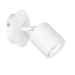 Biały pojedynczy kinkiet na ścianę DEMO 11424/L               