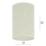 Abażur do lampki walec 2W-E27 ecru struktura 15/22  