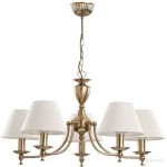 Klasyczna lampa z abażurami do pokoju SOFE 118345/AA  5-ramienny  