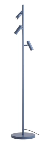 nowoczesna-lampa-podlogowa-do-salonu