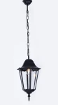 Czarna ogrodowa lampa wisząca LOZNE K-15006H/CZ/KA