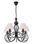 Czarny żyrandol z abażurkami DALIA 1374-5/1S/02 5-płomienny 