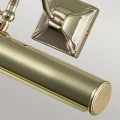 lampa-do-oswietlenia-obrazu.jpg