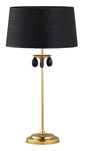 zlota-lampa-stolowa-z-czarnym-abazurem.jpg