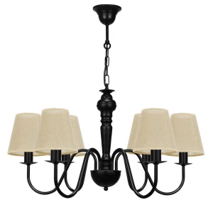 Dekoracyjna czarna lampa do salonu GOLDSUN AB 1335G/27/07 6-ramienny