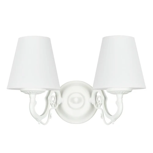 podwojna-biala-lampa-na-sciane 1.jpg