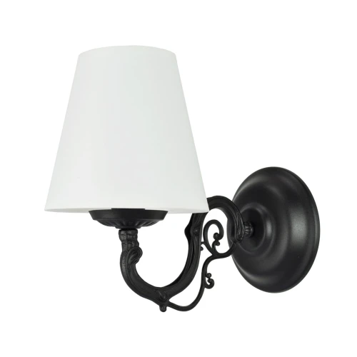 klasyczna-lampa-na-sciane.jpg