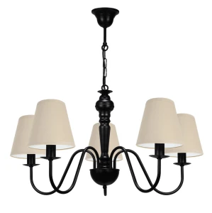 Żyrandol rustykalny z beżowymi kloszami GOLDSUN AB 1336G/27/03 5-ramienny