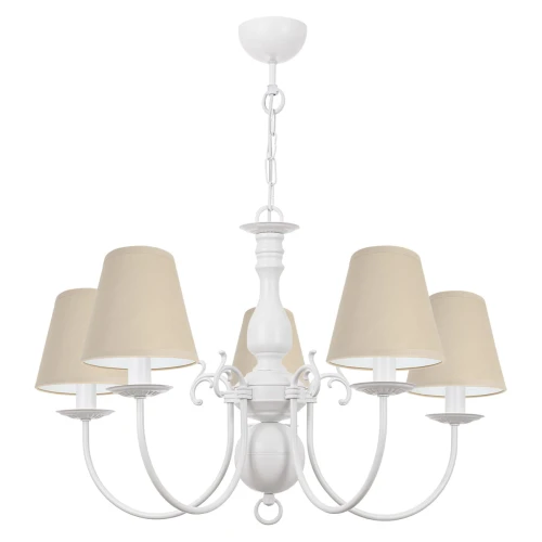 elegancka-biala-lampa-sufitowa-z-abazurami.jpg