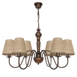 Żyrandol w stylu vintage do salonu GOLDSUN AB 1335G/24/23 6-płomienny