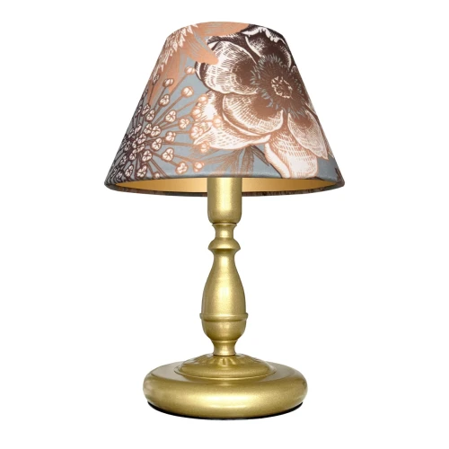 mala-lampka-nocna-zlota.jpg