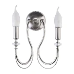 Podwójny srebrny kinkiet MELENA 11690- ME K2 SR/J 