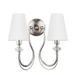 Srebrna lampa na ścianę MELADE 11618- MY K2 NI/2S/J