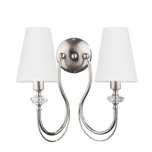 srebrna-lampa-na-sciane.jpg