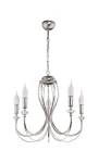 Srebrny żyrandol z kryształami MELADE 11615- MY 5 NI/J 5-ramienny