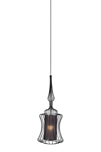 modna-czarna-lampa-wiszaca-do-sypialni.jpg