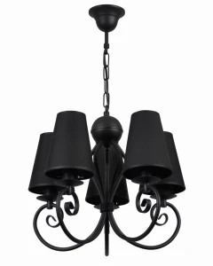 Czarny żyrandol do salonu KLIWO 1386/27/26 5-ramienny