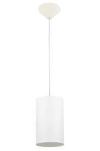 Zwis z abażurem do kuchni lub pokoju JULITA B/3W/01/G 