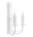 ROMANOS 12046/26 biały kinkiet podwójny