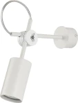 Biały kinkiet nowoczesny EJE WHITE S 15654/N