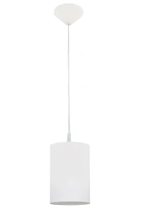 Lampa wisząca z abażurem do pokoju lub do kuchni JULITA B/2W/01/G 